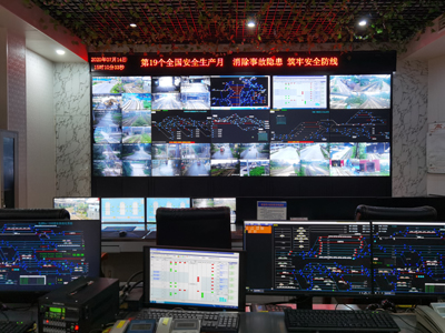 HJ05A Enterprise Station Centralized Dispatching System